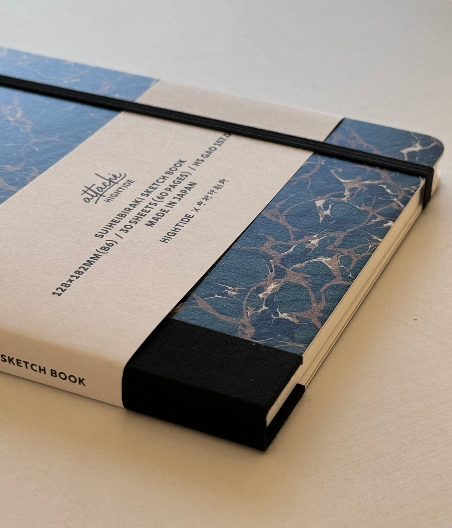 Attaché Suiheibiraki Schetsboek B6