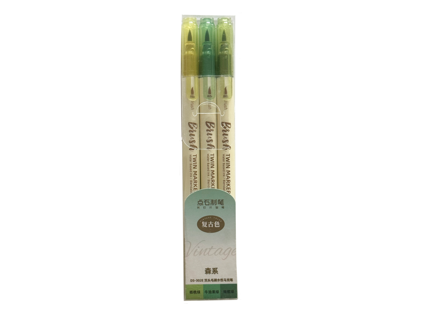 Brush Twin Stift