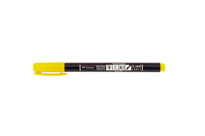 Fudenosuke Pen